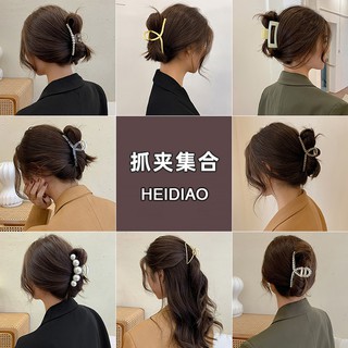 สินค้า Korean pearl hair clip collection