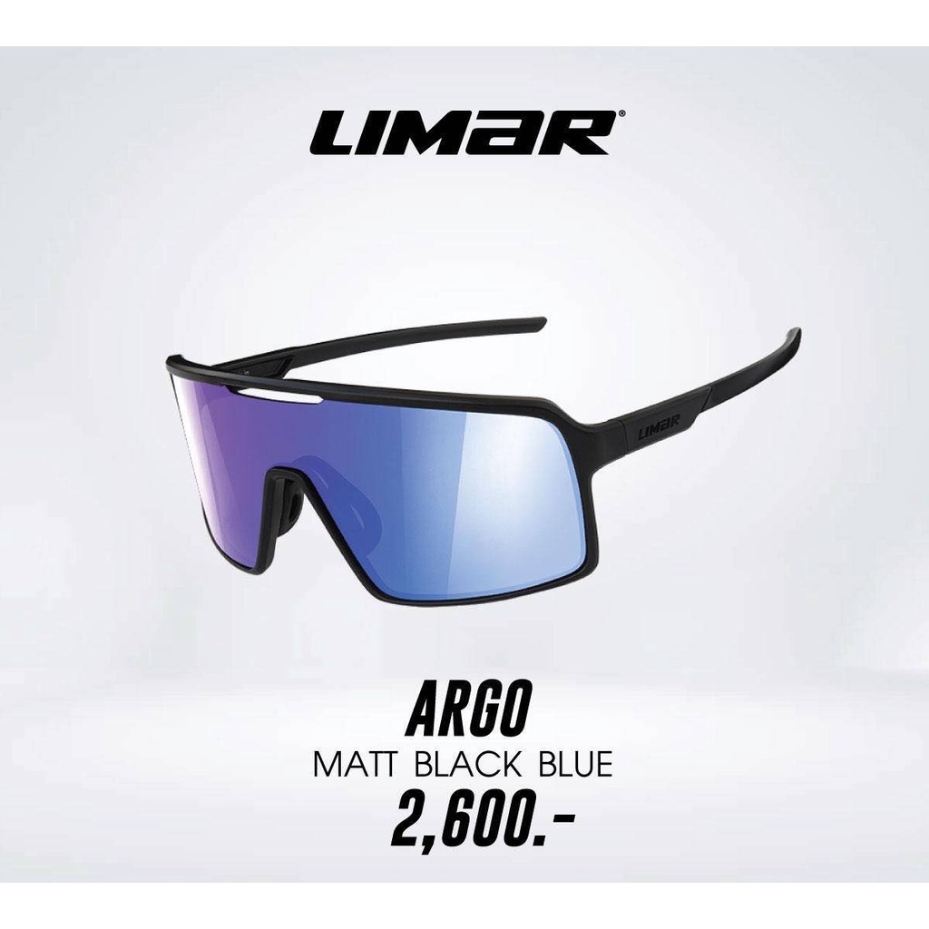 แว่นจักรยาน-limar-argo-อีสเทิร์นไบค์-easternbike-ช-นำชัย