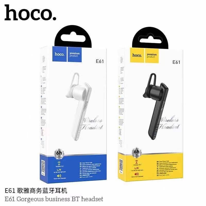 Hoco E61 หูฟัง บลูทูธ ไร้สาย BT.V5.1 ของแท้100% | Shopee Thailand