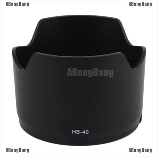 ABongBang HB-40 Bayonet Lens Hood for NIKON AF-S NIKKOR 24-70mm f/2.8G