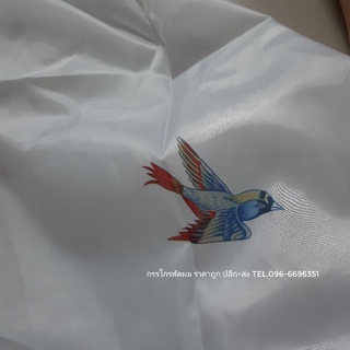 ภาพขนาดย่อของภาพหน้าปกสินค้าผ้าคลุมตัดผม ลายนกพื้นขาว ผืนใหญ่ จากร้าน nanchitaa บน Shopee