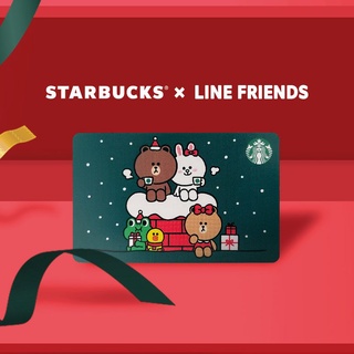 ภาพหน้าปกสินค้าบัตร สตาร์บัคส์ Starbucks Card x Line Friends แถมซองใส่การ์ด ของแท้ 100% ที่เกี่ยวข้อง