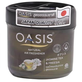 dee-double เจลปรับอากาศ OASIS จัสมิน ที 180g น้ำหอมปรับอากาศ