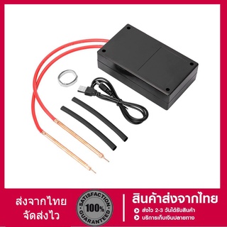 จัดส่งจากประเทศไทย แบบพกพา6เกียร์ปรับMiniเครื่องเชื่อมจุดสำหรับ18650แบตเตอรี่ ชาร์จเร็ว อายุการใช้งานนาน DIYมือถือเชื่อม