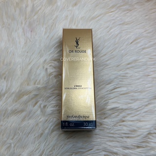 YSL OR Rouge L’Huile Soin Global D’Exception 30ml