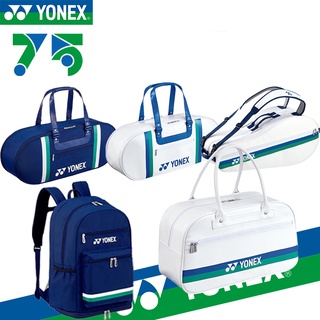 สินค้า 2021Yonex yy badminton กระเป๋ากีฬา BA31WAP 75th anniversary limited edition สําหรับเล่นกีฬา