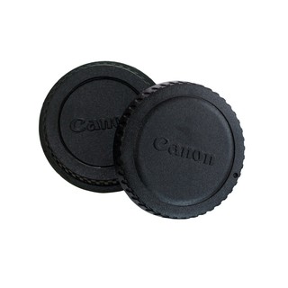 REAR FRONT CAP CANON (0721)