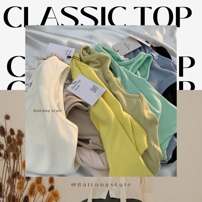 bt29-classic-top-เสื้อครอปคลาสสิค