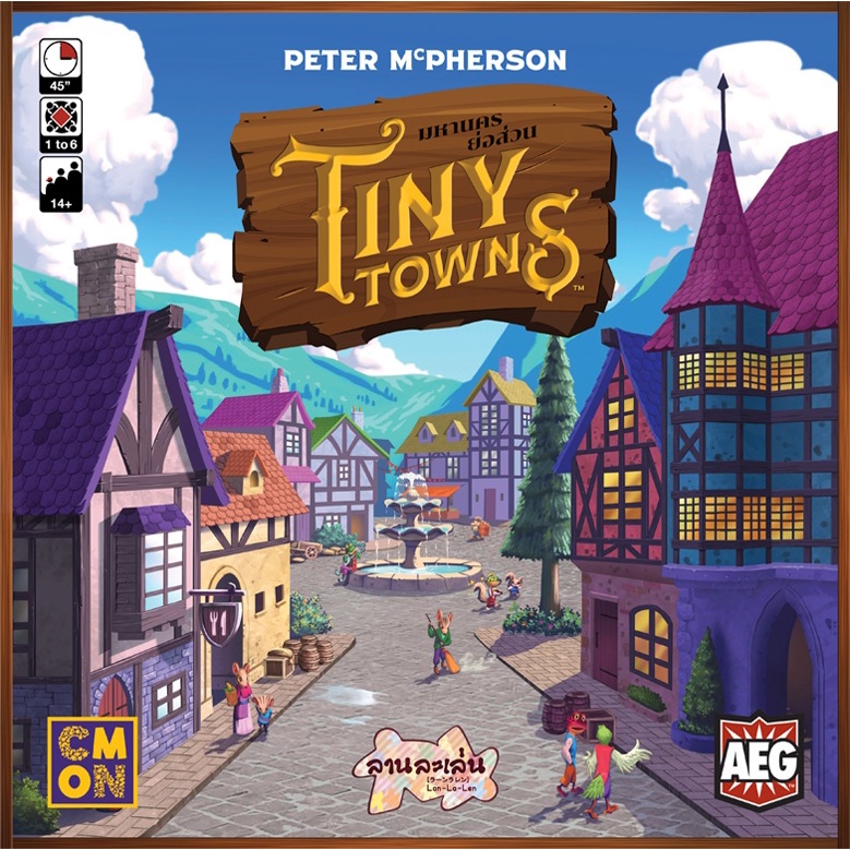 tiny-towns-มหานครย่อส่วน-thai-version-boardgame