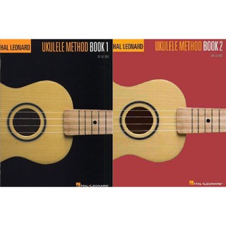ukulele method book เล่ม1-2  มี/ไม่มี CD