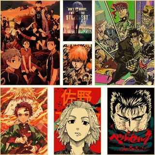 โปสเตอร์กระดาษคราฟท์ ลายอนิเมะ Tokyo Revengers Berserk สไตล์ญี่ปุ่น เรโทร สําหรับตกแต่งบ้าน