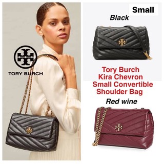 💕Tory Burch Kira Chevron Small Convertible Shoulder Bag
