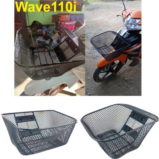 ภาพหน้าปกสินค้าตะกร้าหน้ามอเตอร์ไซค์ wave110i ตะกร้าหน้ารถ เวฟ110ไอ ปี2011-2019 ตะกร้า แต่ง honda wave110i ที่เกี่ยวข้อง