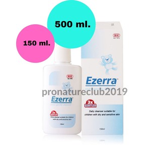 ภาพหน้าปกสินค้าEZERRA EXTRA GENTLE CLEANSER ผลิตภัณฑ์ทำความสะอาดผิวหน้าและผิวกาย สบู่เหลว ซึ่งคุณอาจชอบราคาและรีวิวของสินค้านี้