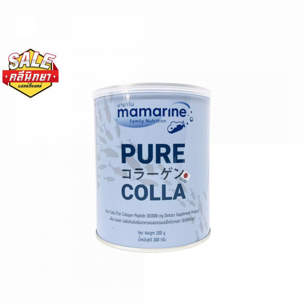 mamarine-pure-colla-100g-คอลลาเจนบริสุทธิ์-บำรุงผิว-บำรุงข้อ-1-กระป๋อง