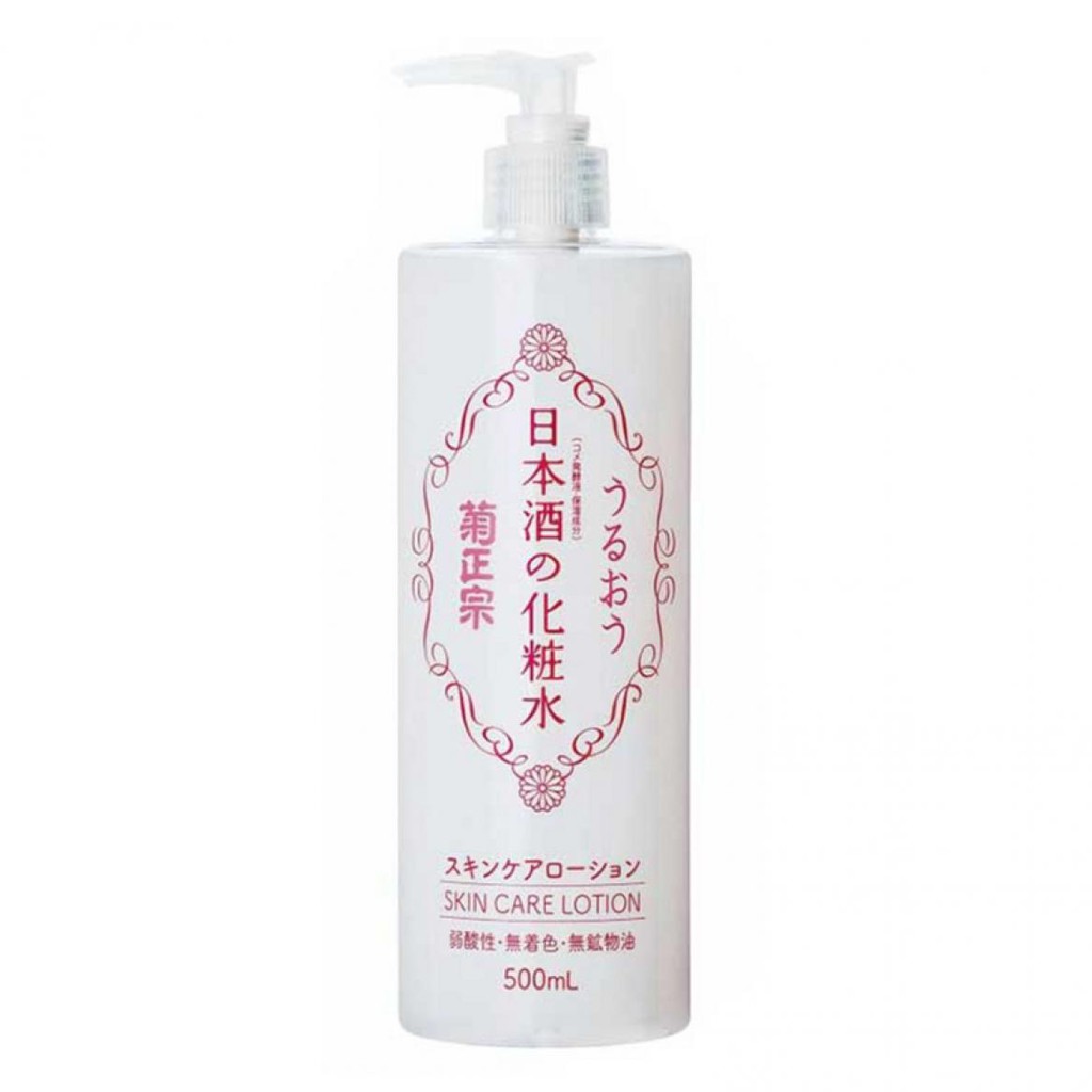 Kikumasamune Sake Lotion คิคุมาสะมูเนะ สาเก โลชั่น น้ำตบสาเก สูตรชุ่ม