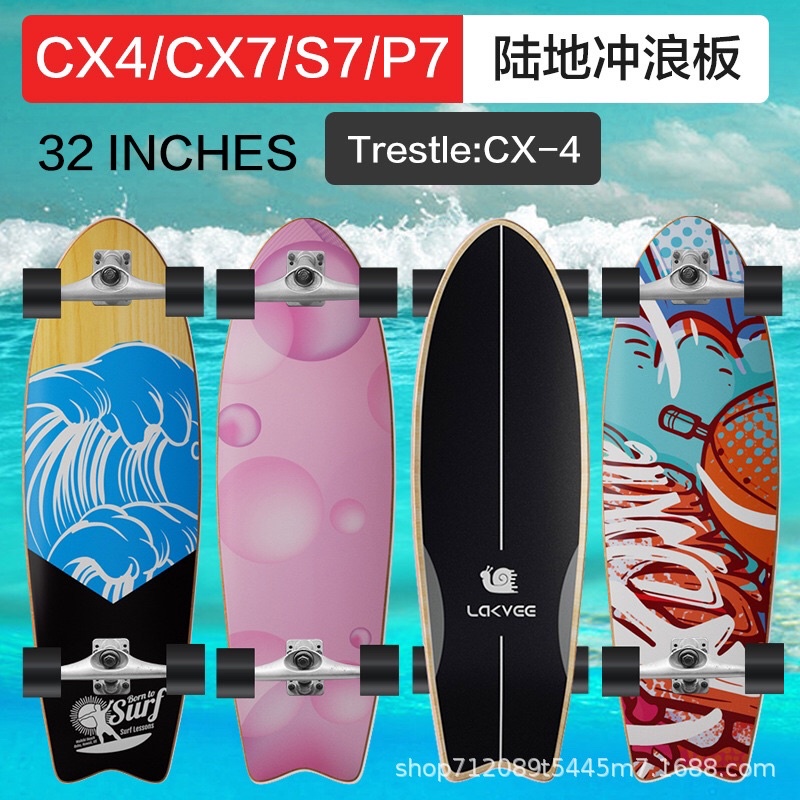 ลดล้างสต๊อก-lakvee-surfskate-board-cx4-cx7-s7-ขนาด-32-นิ้ว-ถูกที่สุด-เทียบเท่า-geele