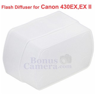 JJC Softbox ของแฟลชแคนนอน 430EX,430EX II Flash Diffuser for Canon 430EX,430EX II