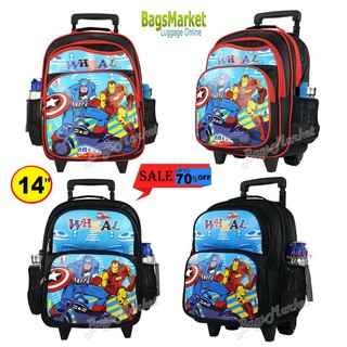 Bagsmarket🔥🎒Kids Luggage 13"-14"-16" Wheal กระเป๋าเป้มีล้อลากสำหรับเด็ก กระเป๋านักเรียน เหมาะกับเด็ก ๆ