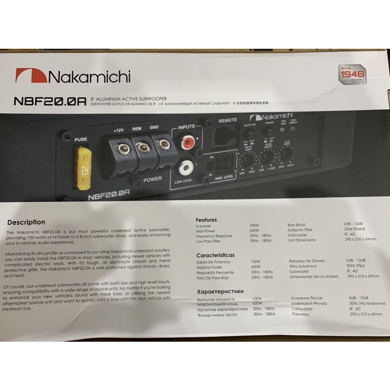 ซับบ๊อก-nakamichi-nbf20-0a-รุ่นใหม่ล่าสุดในตอนนี้