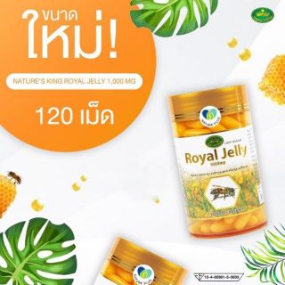 ภาพหน้าปกสินค้าNature King Royal Jelly 1000 mg. 120 เม็ด นมผึ้งเนเจอร์คิง ที่เกี่ยวข้อง