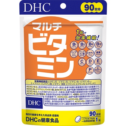 ภาพสินค้าDHC Multi Vitamin ดีเอชซี วิตามินรวม 13ชนิด DHC Multi Vitamin ดีเอชซี วิตามินรวม 13ชนิด เพิ่มและปรับความสมดุลร่างกาย จากร้าน beyondsoho บน Shopee ภาพที่ 3