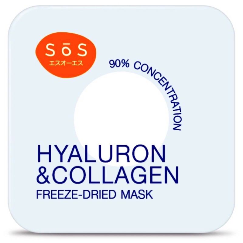 sos-hyaluron-amp-collagen-freeze-dried-mask-x3