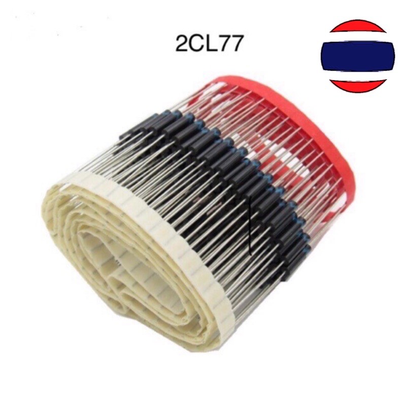 2CL71 2CL72 2CL73 2CL77 2CL-77 High Voltage Diode HV Rectifier 5mA 20kV ...