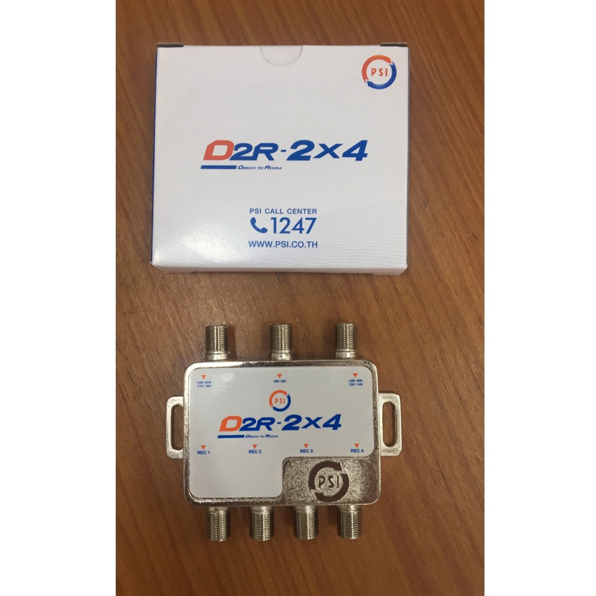 psi-multi-switch-d2r-2x4-ideasat-adapter-18v-1a-สายrg6-10เมตร-สีดำ-พร้อมเข้าหัว-อุปกรณ์ขยายสัญญาณดาวเทียม