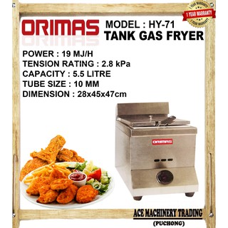 Orimas gas Fryer orimas commercial use gas tank Fryer 5.5liter multi purpose deep fryer heavy duty for commerciial HY-71