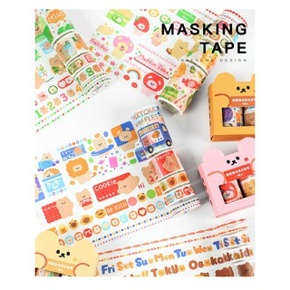 เทปตกแต่ง masking tape วาชิเทป เทปตกแต่งเนื้อกระดาษ เทปลายน้องหมี เทปลายหมี เทปลายการ์ตูน เซท 6 ม้วน