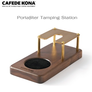 CAFEDE KONA แท่นวางด้ามชงกาแฟ แท่นวางกดกาแฟ Portafilter Tamping Stand Tamper Station