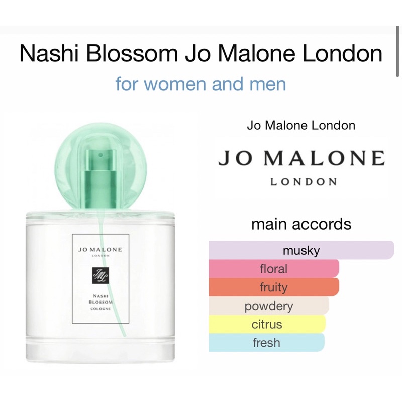 แบ่งขาย-jo-malone-nashi-blossom-apple-pear-floral-musk-แท้-จากช้อปคิง