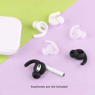 1 คู่ เหมาะสําหรับ iPhone ซิลิโคน หูฟัง เคสป้องกัน ที่อุดหู ที่อุดหู