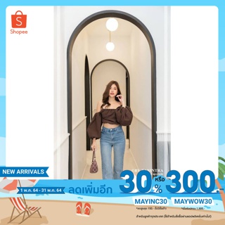 Open black on top เสื้อครอปเกาะอกเปิดหลัง