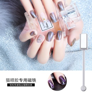 เล็บ Cat Eye ยาทาเล็บกาวแม่เหล็กที่มีประสิทธิภาพสูง Double Head Magic Shadow Cat Eye Magnet Tool Gradient Nail