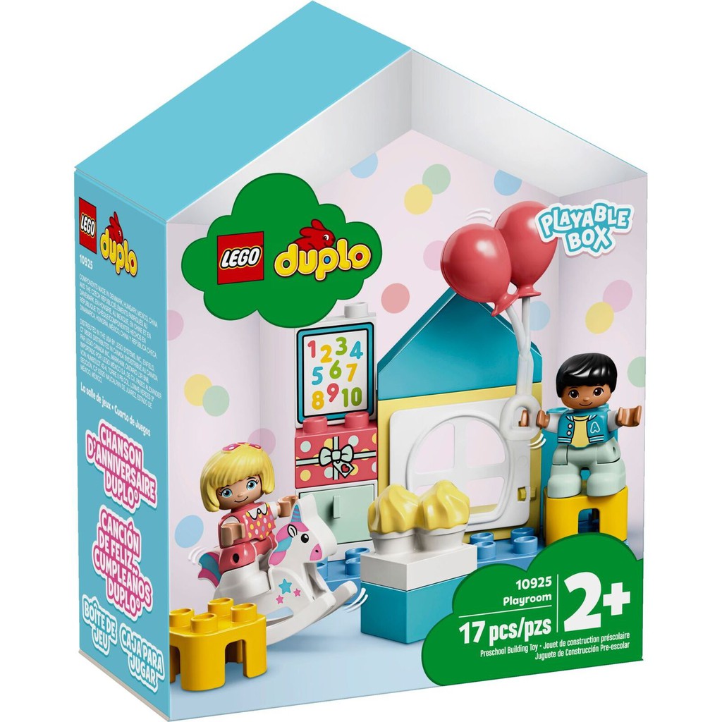 lego-duplo-10925-playroom-ของแท้