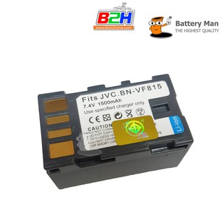 Battery Man For JVC BN-VF815U รับประกัน  1ปี