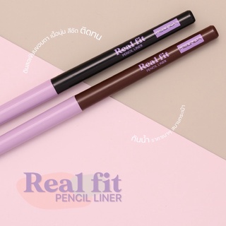 •ของแท้/พร้อมส่ง• Meilinda Real Fit Pencil Eyeliner #MC3112