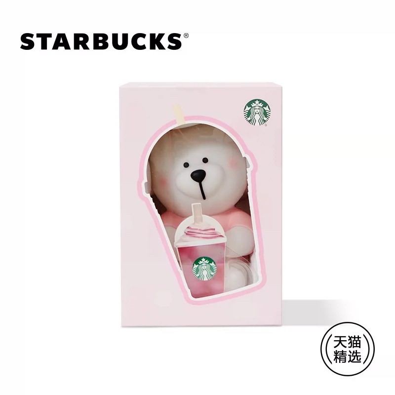 โคมไฟน้องหมี-china-starbucks-china-lamp-น้องหมี-bear-สตาร์บัคส์แท้-official-shop