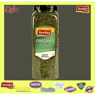 Oregano Leaves Durkee เดอร์กี้ โอริกาโน 142 กรัม