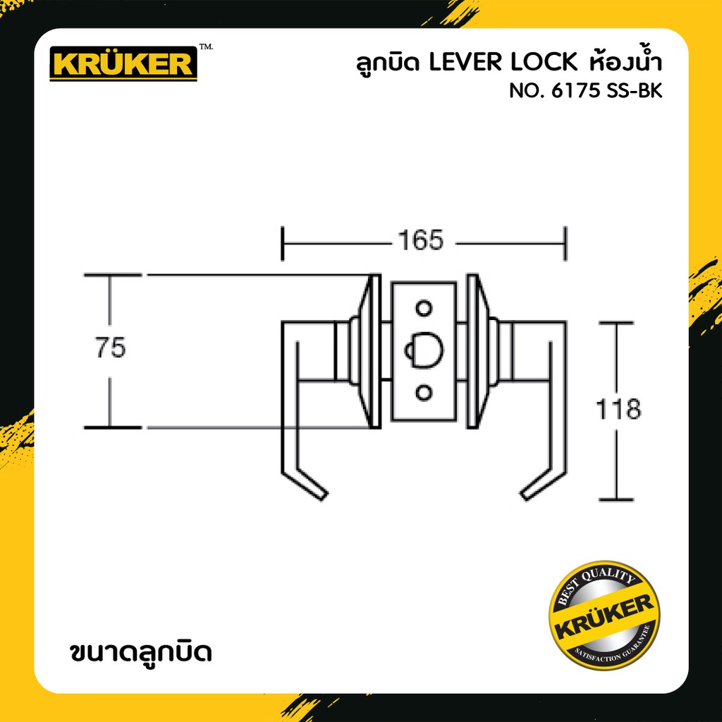 พร้อมส่งฟรี-ลูกบิดประตู-lever-lock-6175-ss-bk-แข็งแรง-ทนทานต่อการงัดแงะ