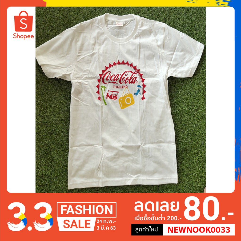 แฟชั่นคลาสสิกเสื้อโค้ก-เสื้อยืด-แท้-มือ1-free-size-รอบอก-40นิ้ว-สีขาว-coca-cola-thailand-เสื้อ