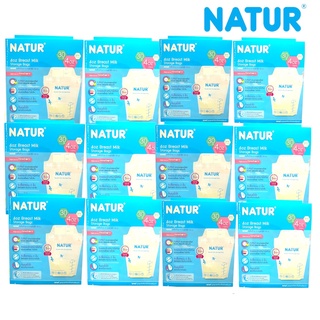 (แพ็ค12กล่องสุดคุ้ม)NATUR เนเจอร์ ถุงเก็บน้ำนม 4 ออนซ์ บรรจุ 30 ใบ/กล่อง