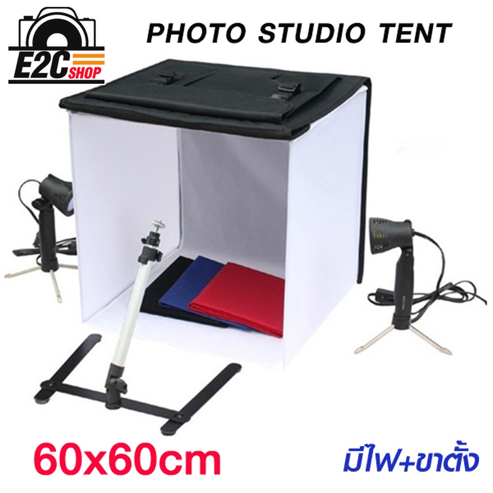 เต้นท์ถ่ายภาพสตูดิโอขนาดใหญ่-60x60-ซม-light-camera-photo-studio-kit-tent-box