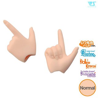 DDII-H-03 / Pointing Hands