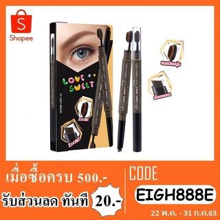 ดินสอเขียวคิ้ว Odbo Love Sweet Twist Eyebrow Pencil Od782