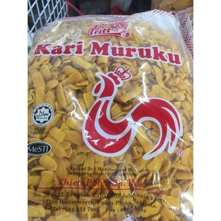 ขนมมาเลเซีย (kari muruku) 🐔ขนาด 1กิโลกรัม อร่อย