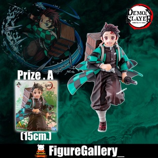 ichiban Kuji Demon Slayer Kimetsu No Yaiba A Prize - Tanjiro Kamado ( ทันจิโร่ )(ดาบพิฆาตอสูร)