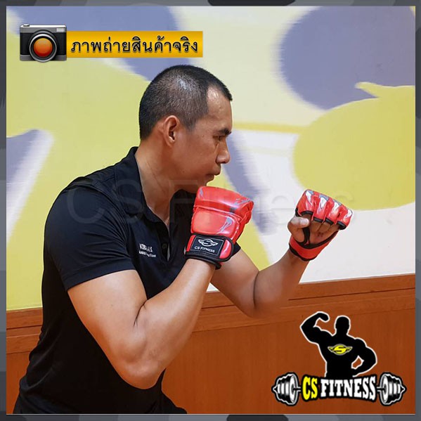 นวมชกมวย-นวม-mma-mma-boxing-glove